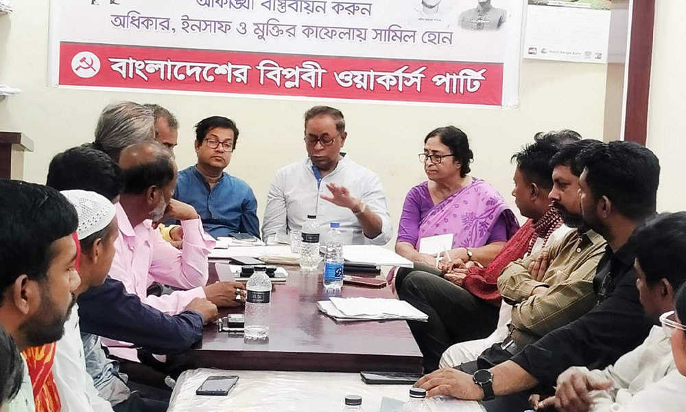 নির্বাচন কমিশন এখনো জনআস্থা অর্জন করতে পারেনি: সাইফুল হক